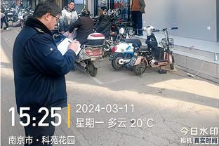 江南官方全站app下载最新版本截图3